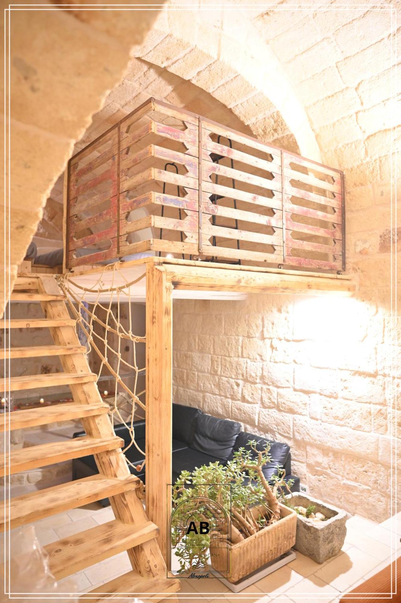 Archi Barbacana Monopoli Esterno foto